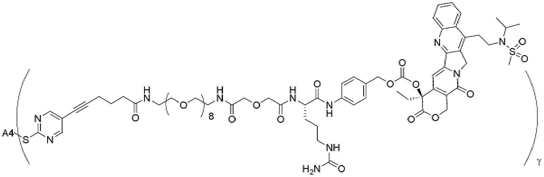 Figure pct00568