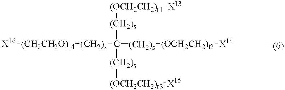Figure JPOXMLDOC01-appb-C000006