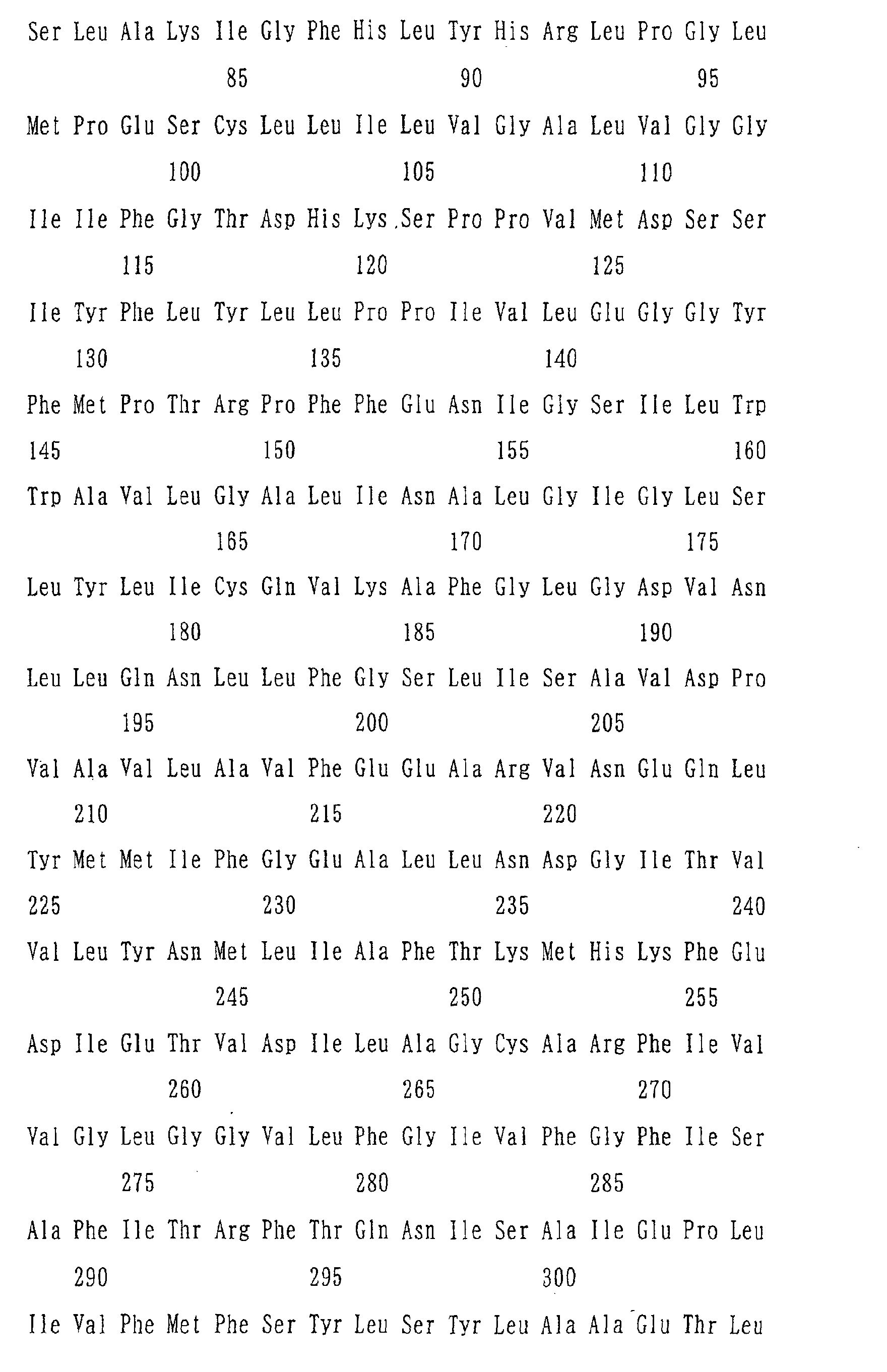 Figure 02790001