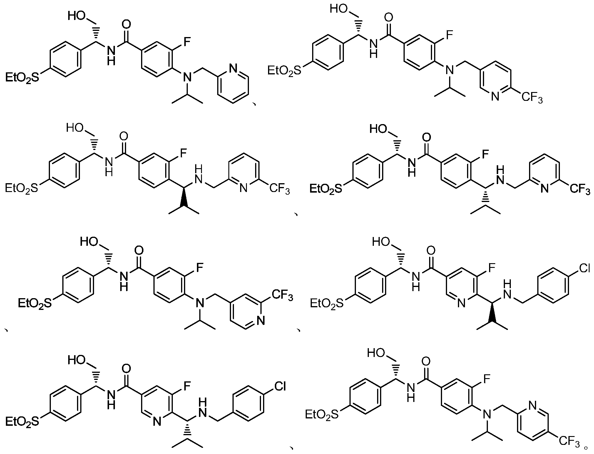Figure PCTCN2019121306-appb-000090