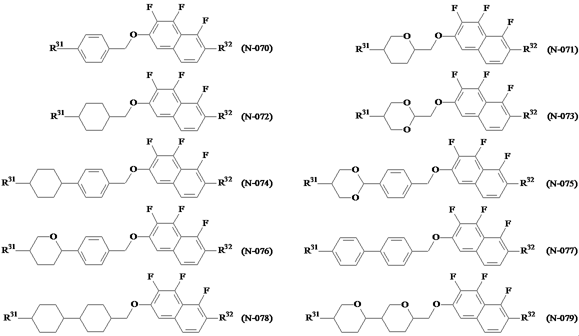 Figure JPOXMLDOC01-appb-C000011
