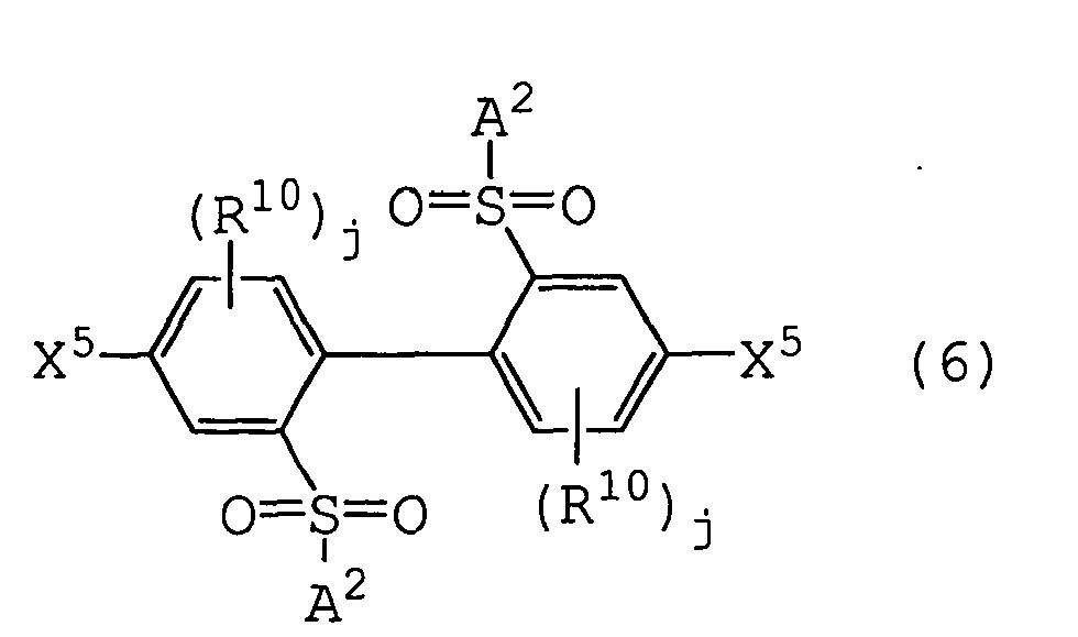 Figure imgb0107