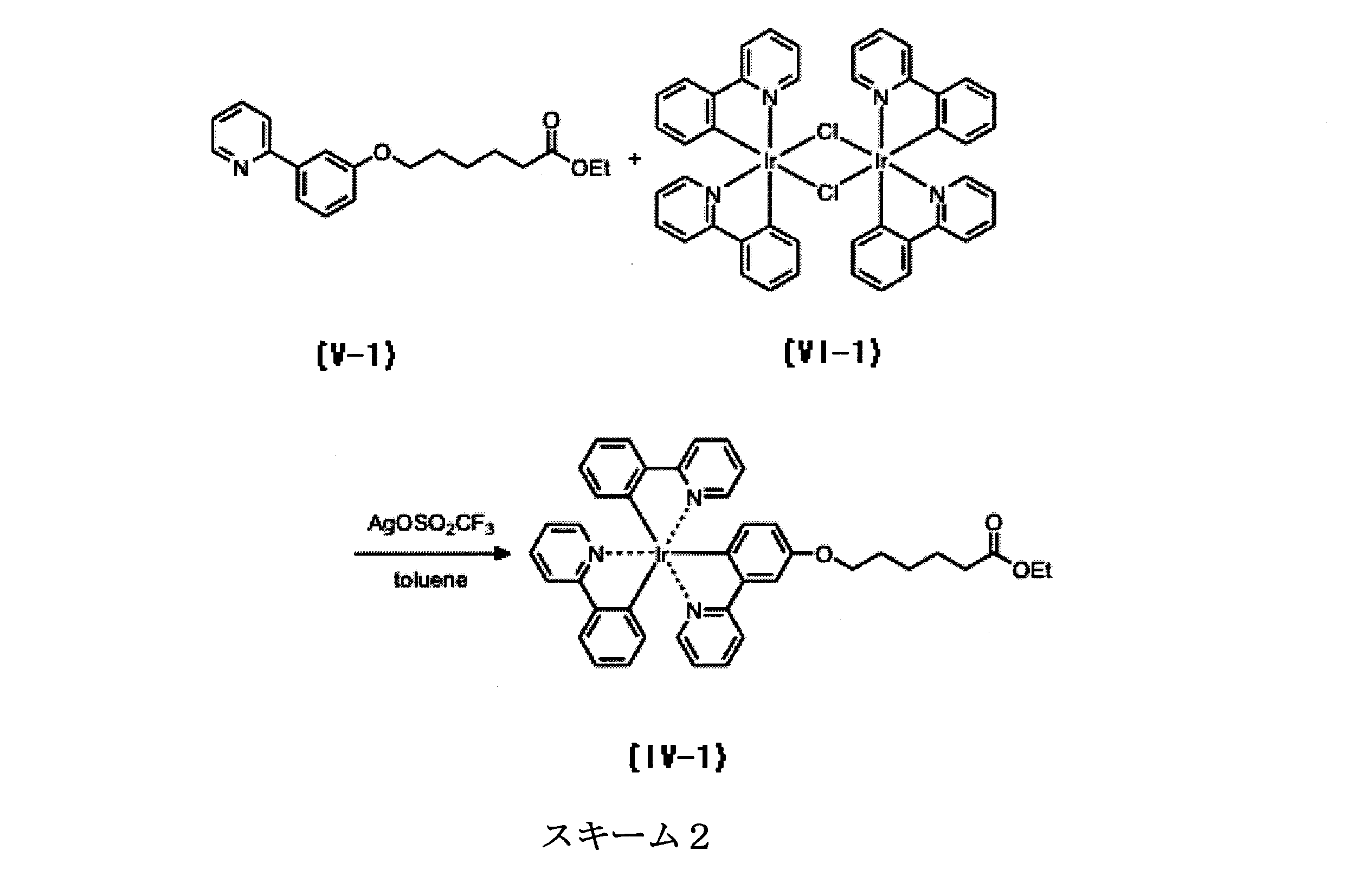 Figure JPOXMLDOC01-appb-C000054