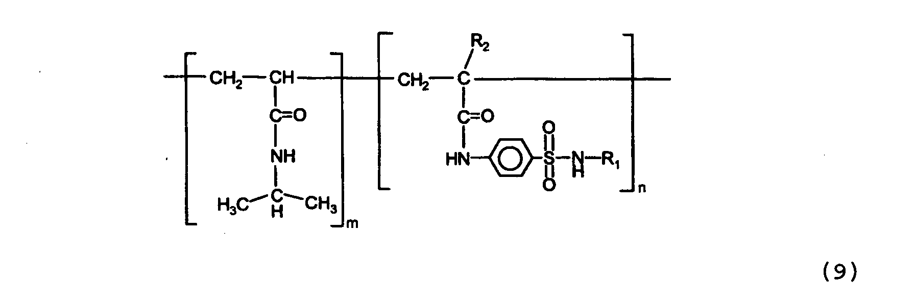 Figure 00070001