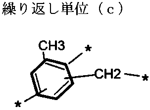 Figure JPOXMLDOC01-appb-C000013