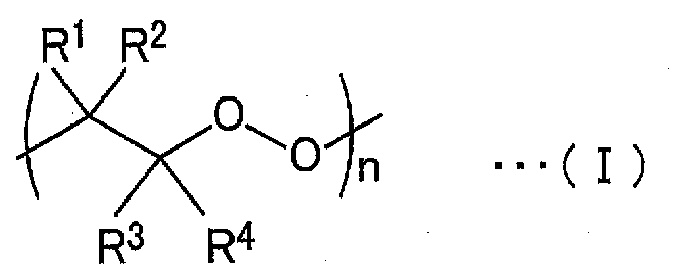 Figure imgb0004