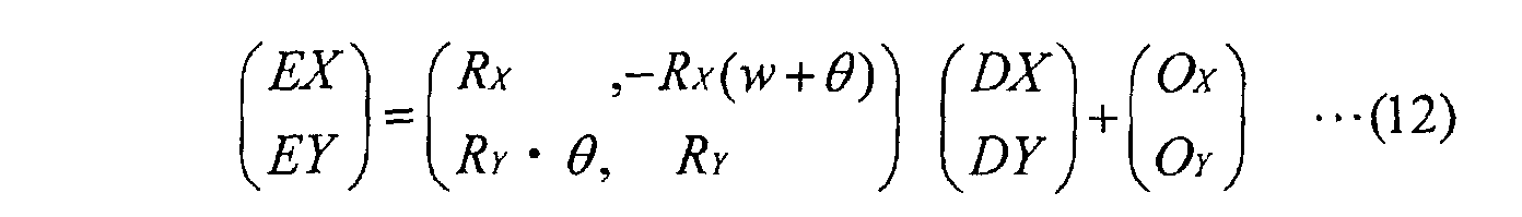 Figure 00810001