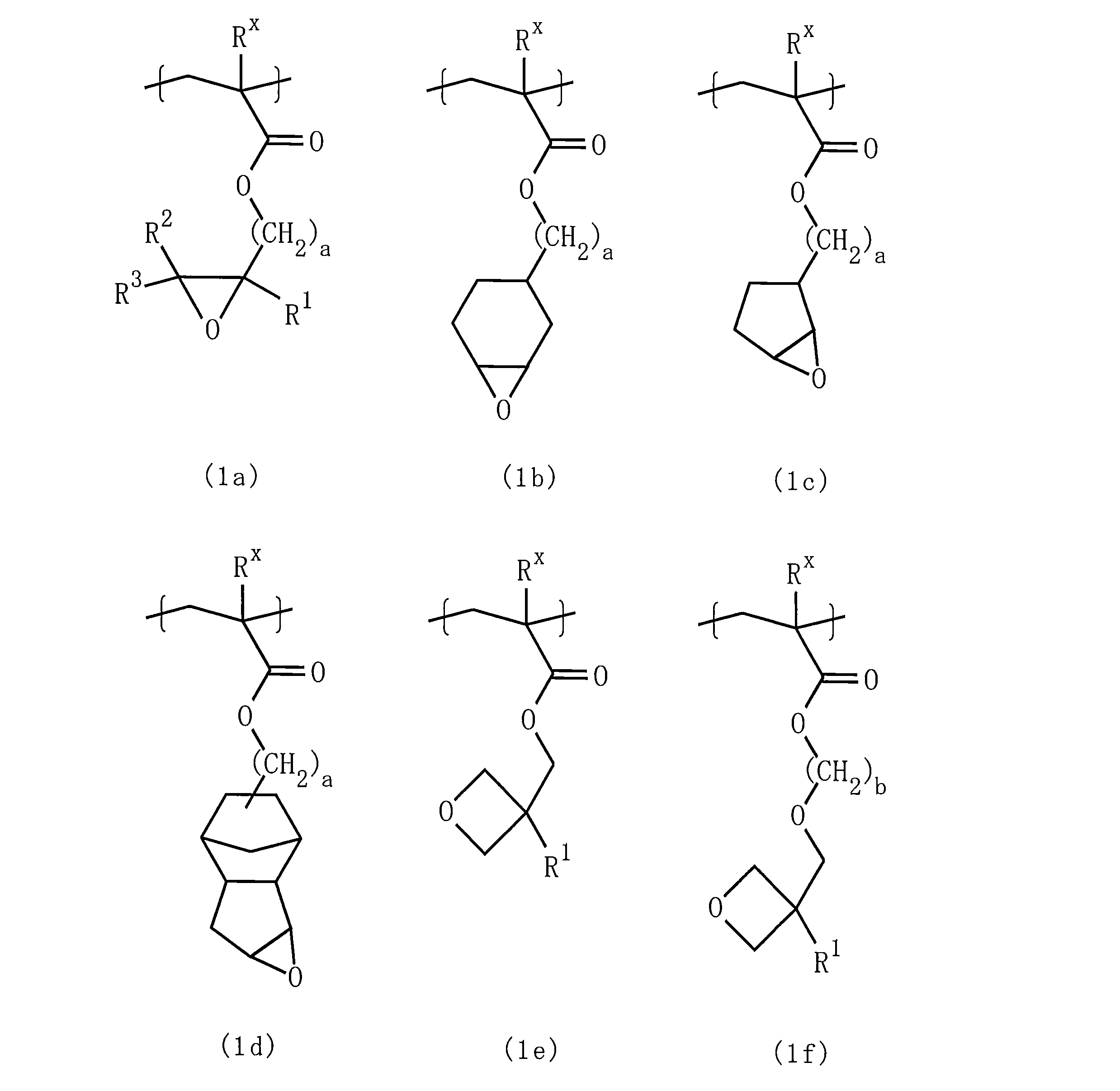 Figure JPOXMLDOC01-appb-C000003