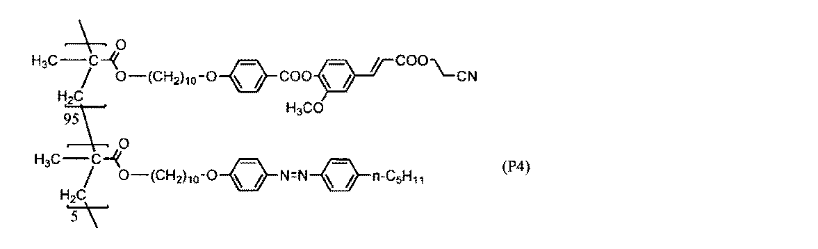 Figure JPOXMLDOC01-appb-C000061