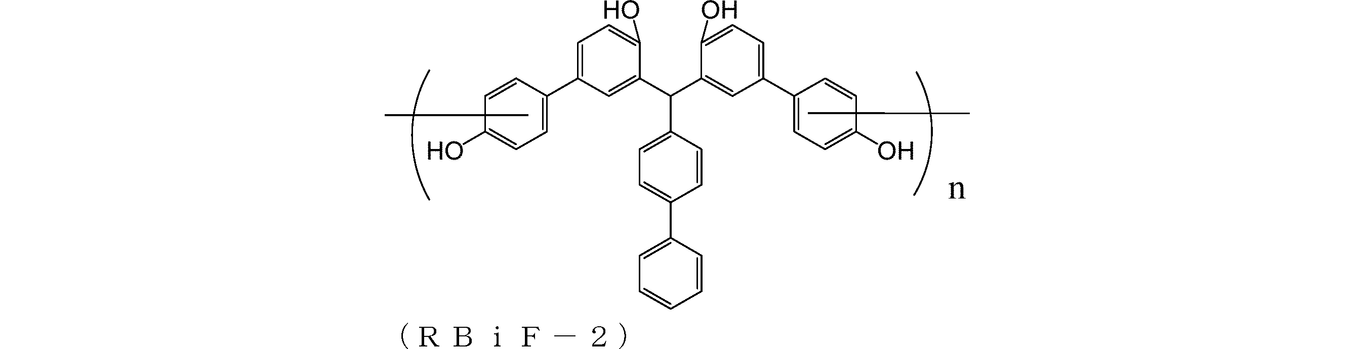 Figure JPOXMLDOC01-appb-C000102
