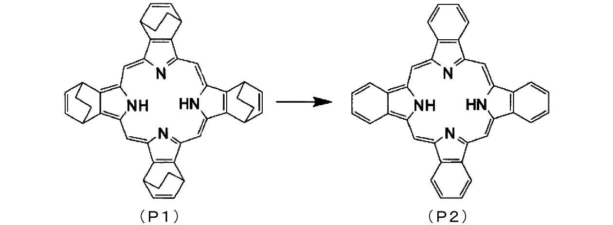 Figure JPOXMLDOC01-appb-C000059