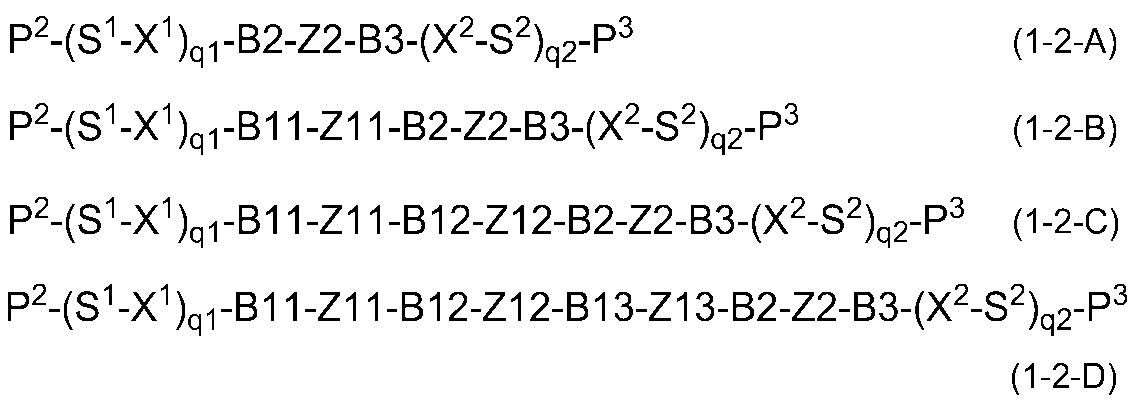 Figure JPOXMLDOC01-appb-C000031