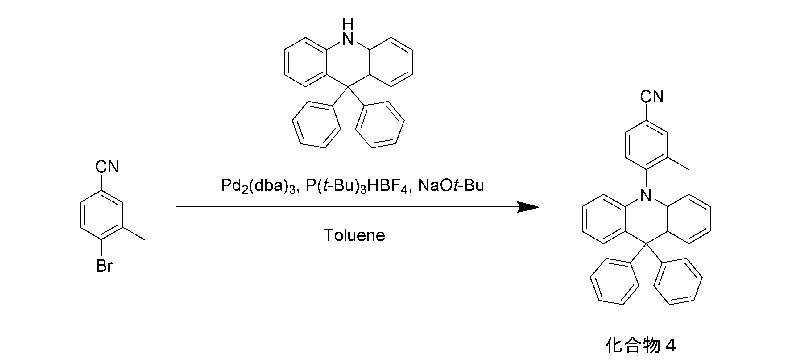 Figure JPOXMLDOC01-appb-C000049
