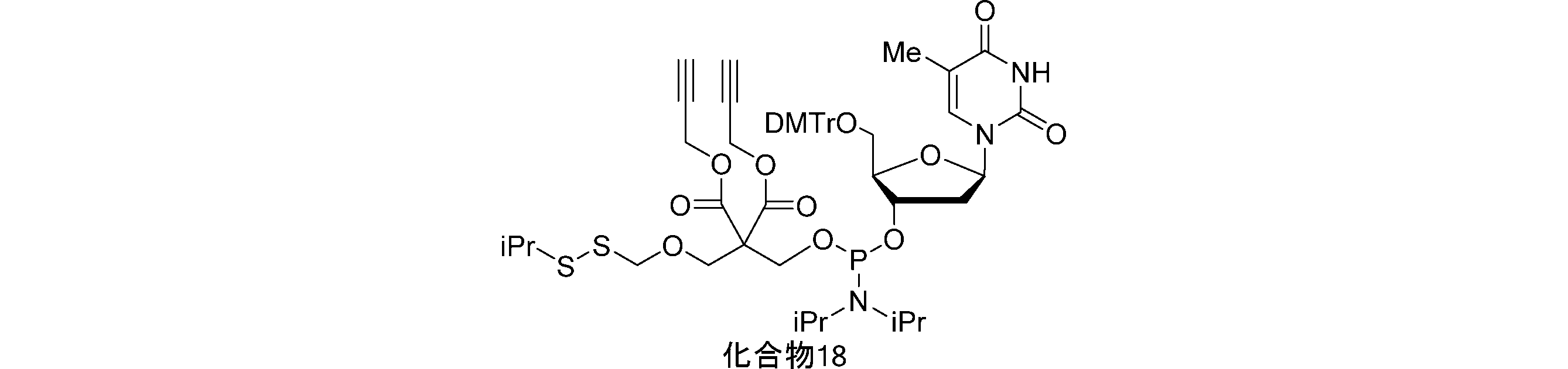 Figure JPOXMLDOC01-appb-C000095