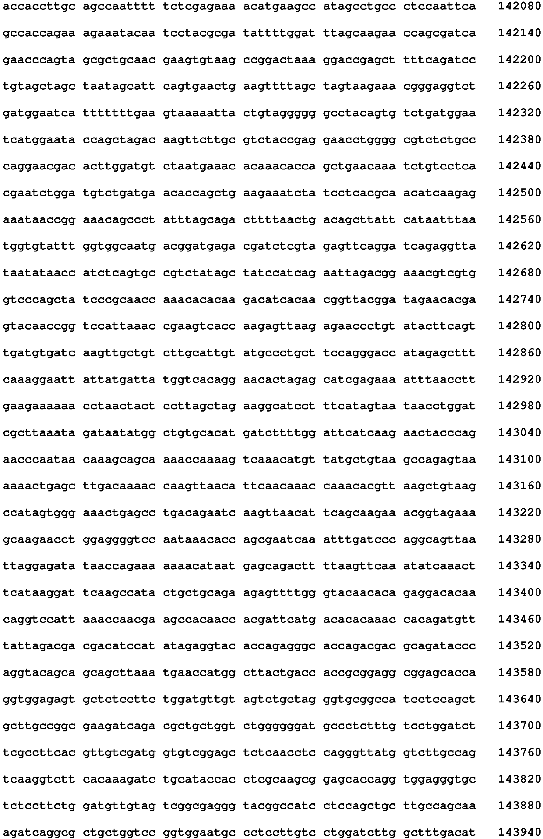 Figure imgb0137