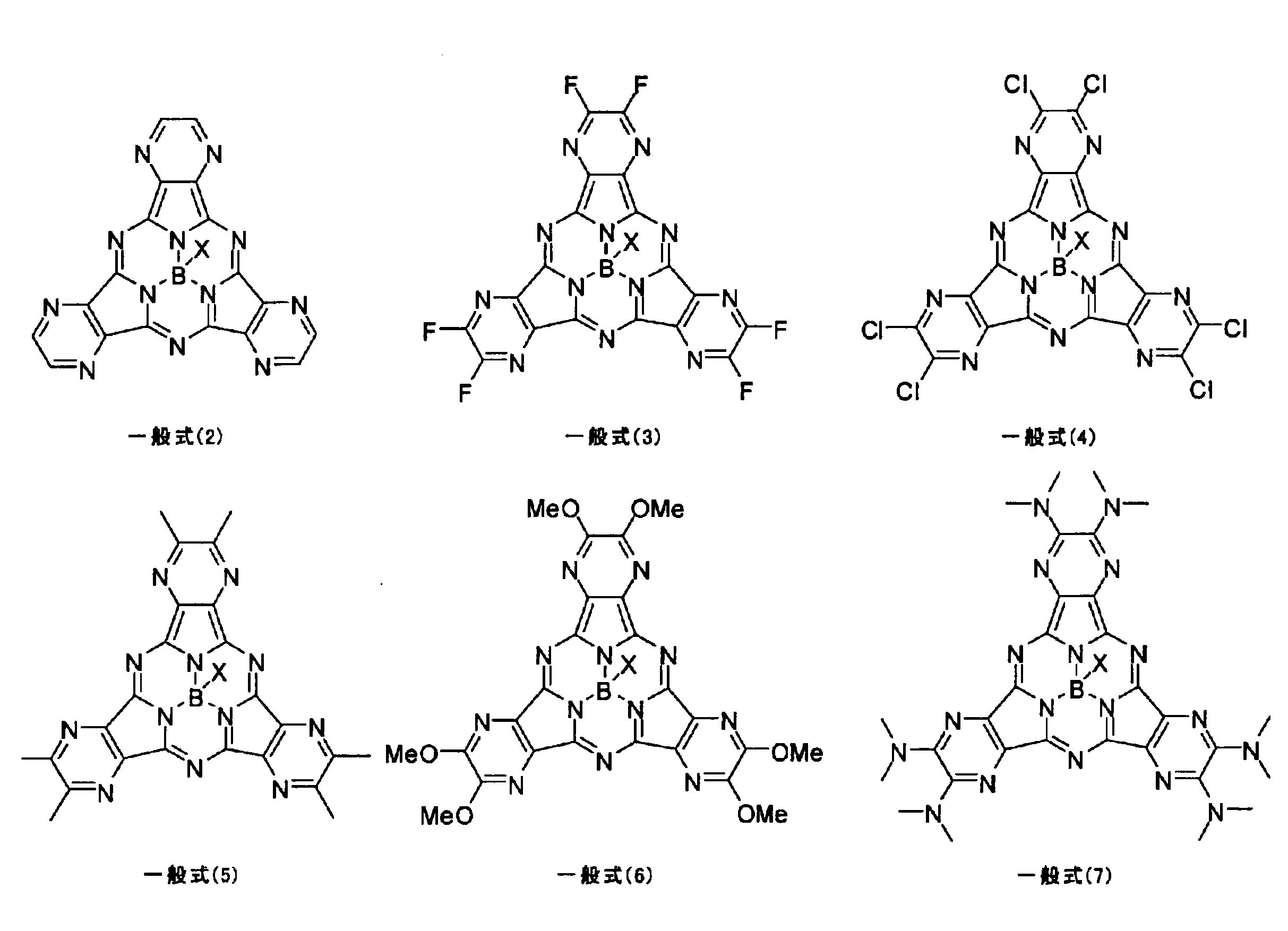 Figure JPOXMLDOC01-appb-C000009