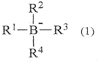 Figure JPOXMLDOC01-appb-C000011
