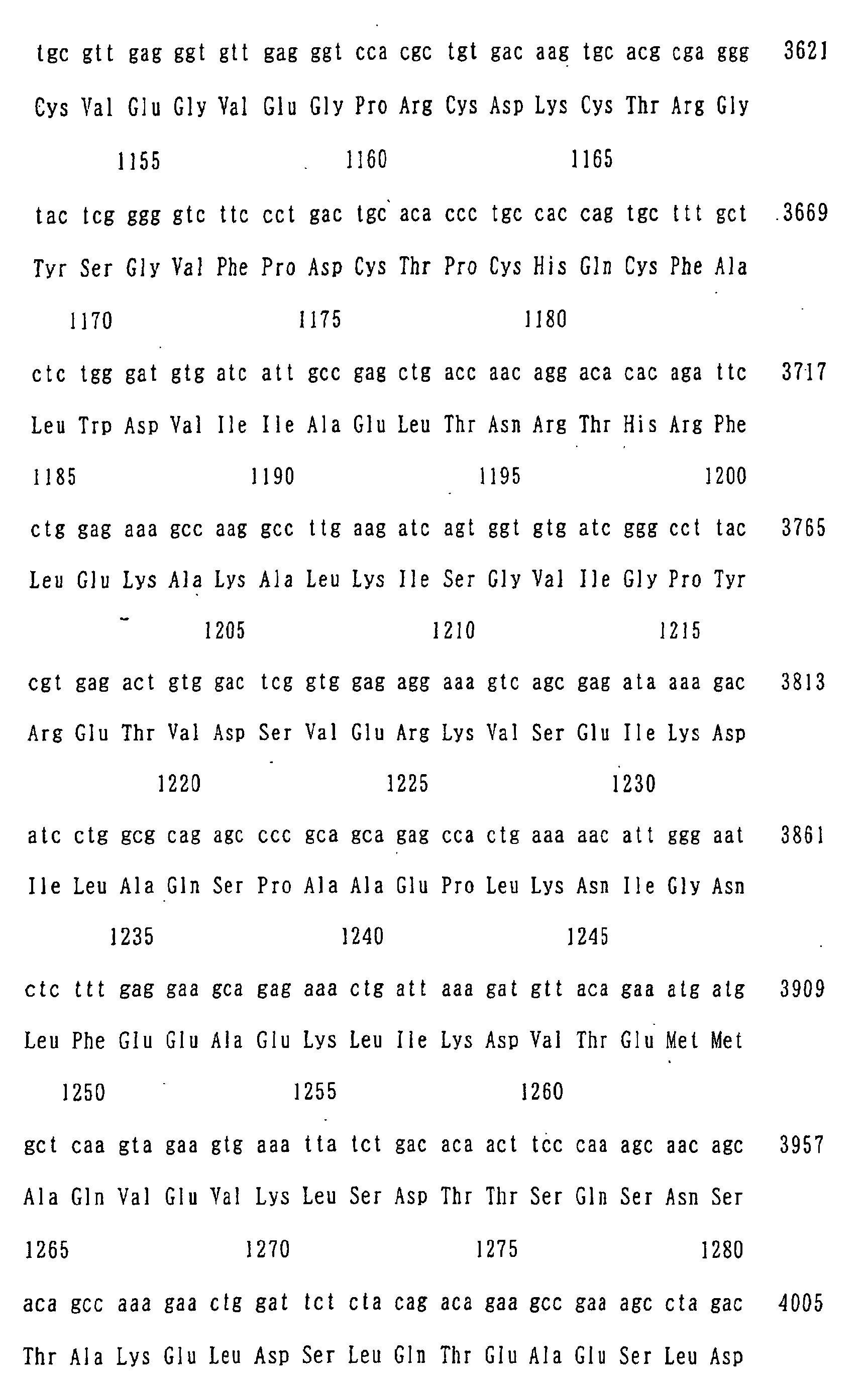 Figure 04090001