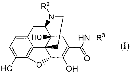 Figure JPOXMLDOC01-appb-C000035
