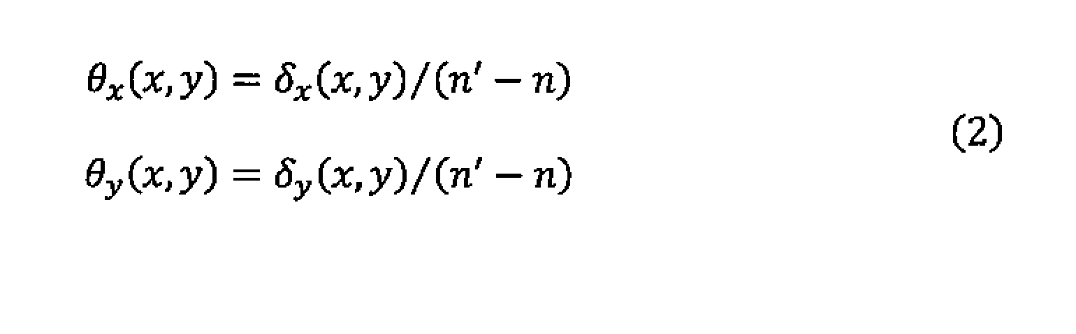 Figure JPOXMLDOC01-appb-M000002