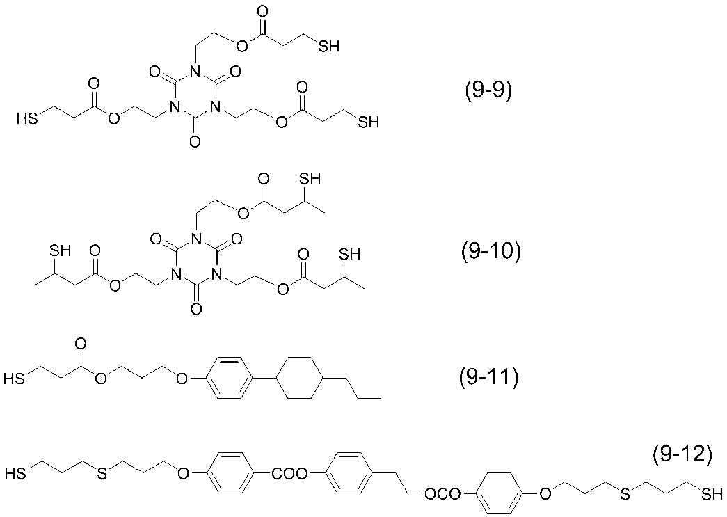 Figure JPOXMLDOC01-appb-C000124