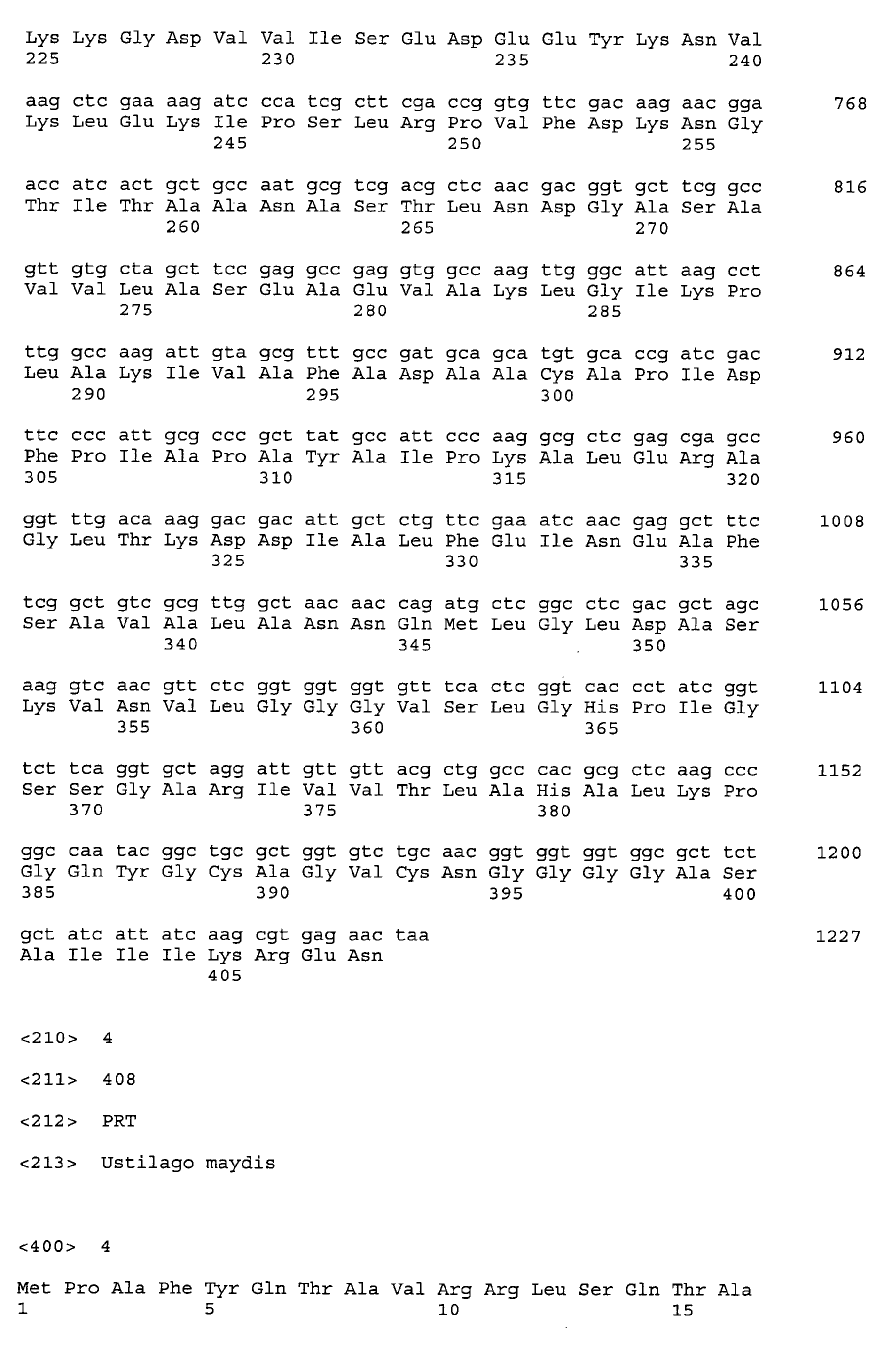 Figure 00550001