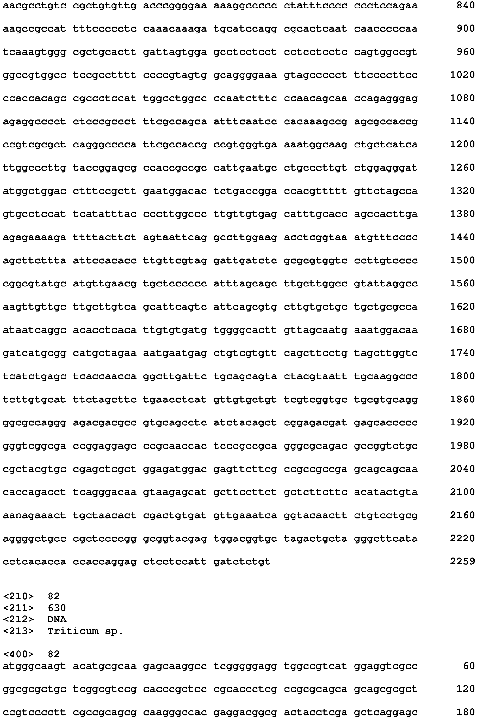 Figure imgb0029