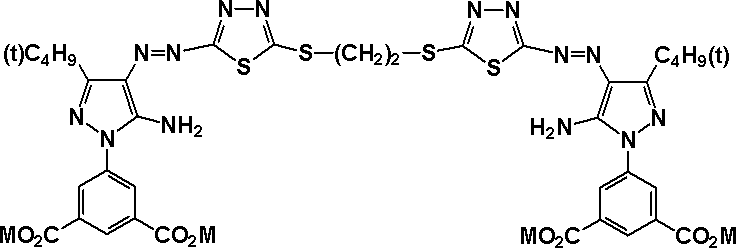 Figure JPOXMLDOC01-appb-C000015