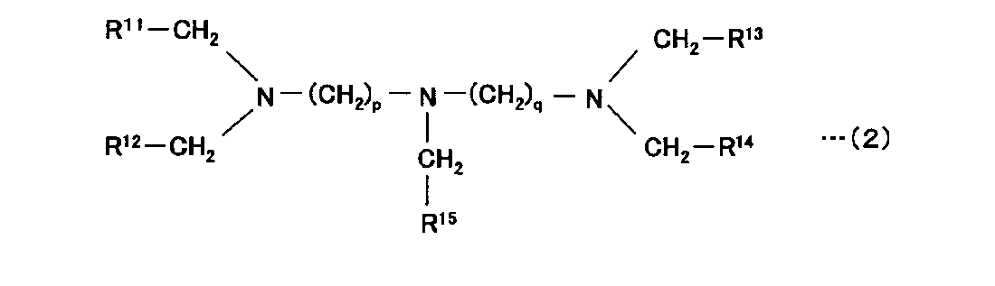 Figure JPOXMLDOC01-appb-C000002