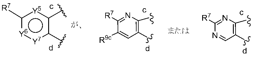 Figure JPOXMLDOC01-appb-C000016