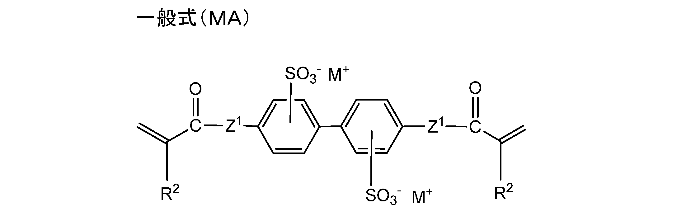 Figure JPOXMLDOC01-appb-C000009
