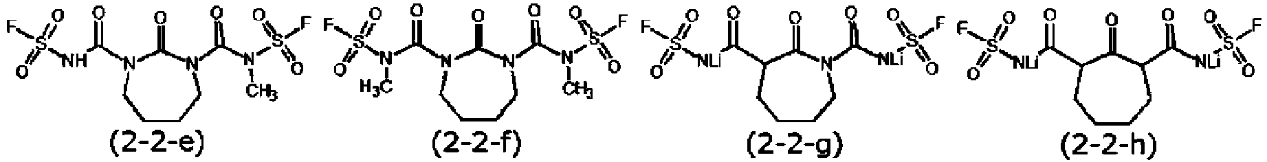 Figure imgb0046