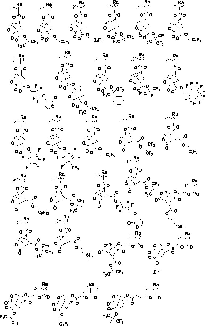 Figure JPOXMLDOC01-appb-C000022