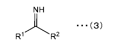 Figure JPOXMLDOC01-appb-C000008