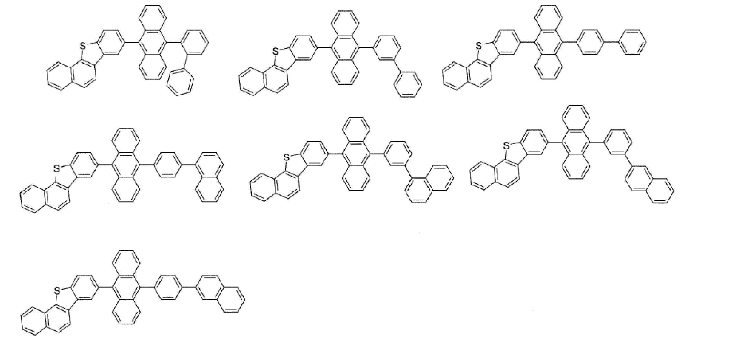 Figure JPOXMLDOC01-appb-C000240