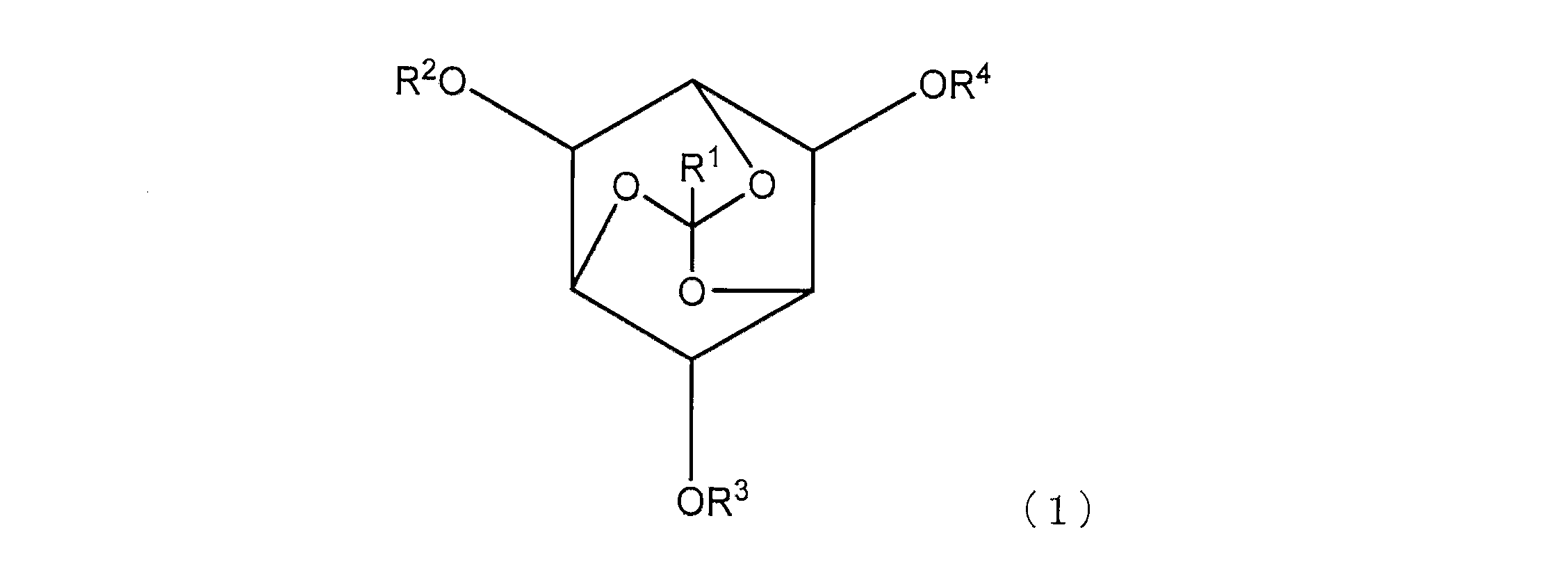 Figure JPOXMLDOC01-appb-C000010