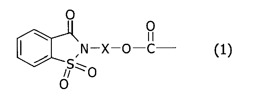 Figure imgb0012