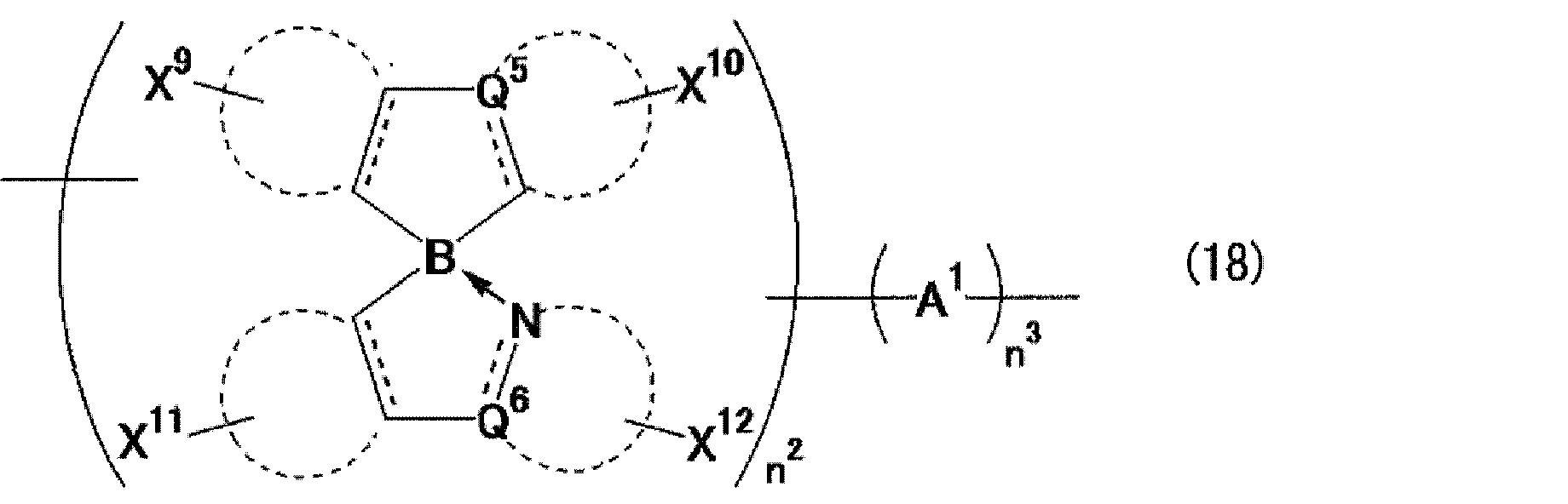 Figure JPOXMLDOC01-appb-C000005