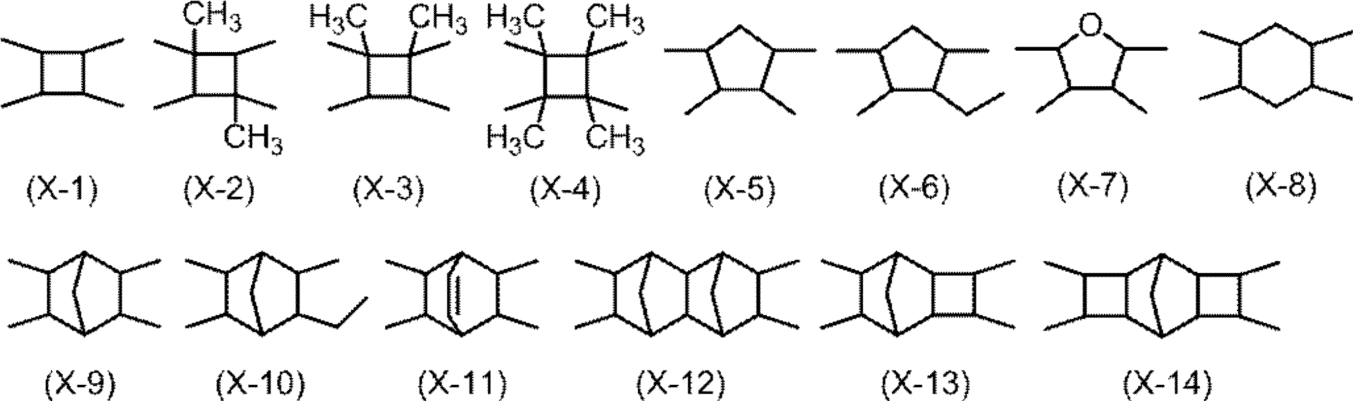 Figure JPOXMLDOC01-appb-C000011