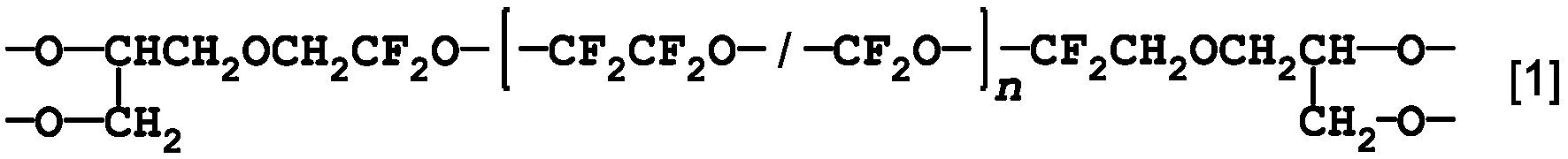 Figure JPOXMLDOC01-appb-C000007