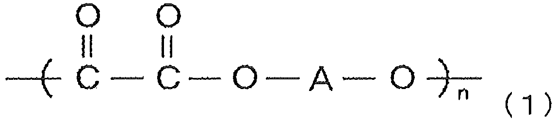 Figure imgb0010