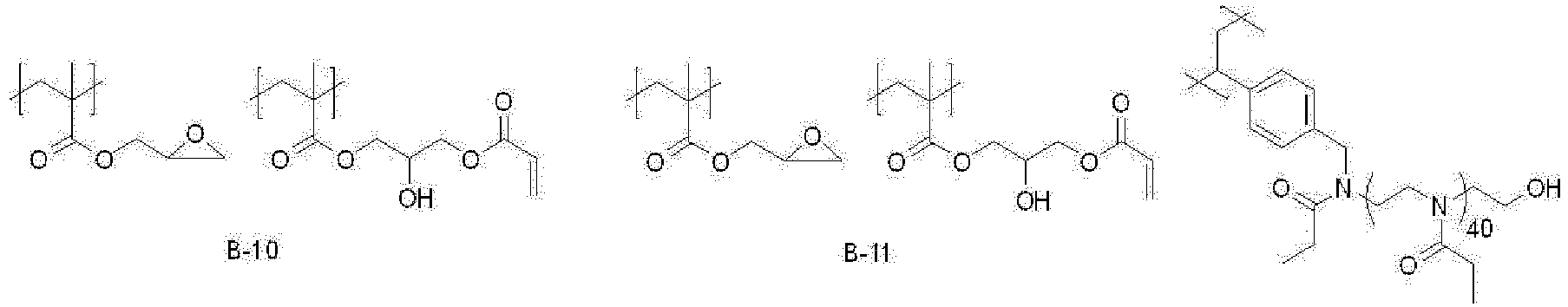 Figure imgb0046