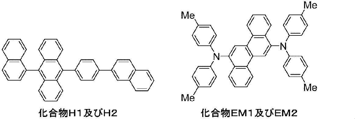 Figure JPOXMLDOC01-appb-C000011