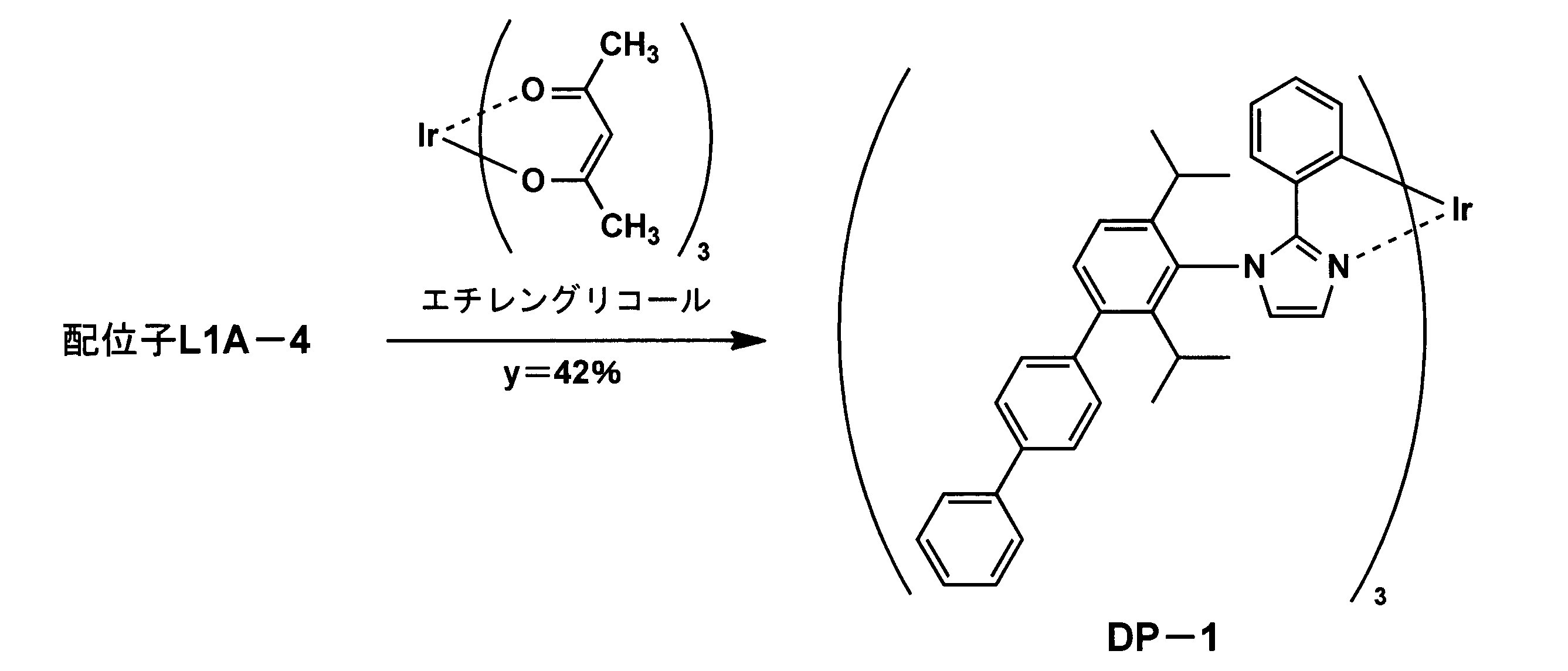 Figure JPOXMLDOC01-appb-C000122