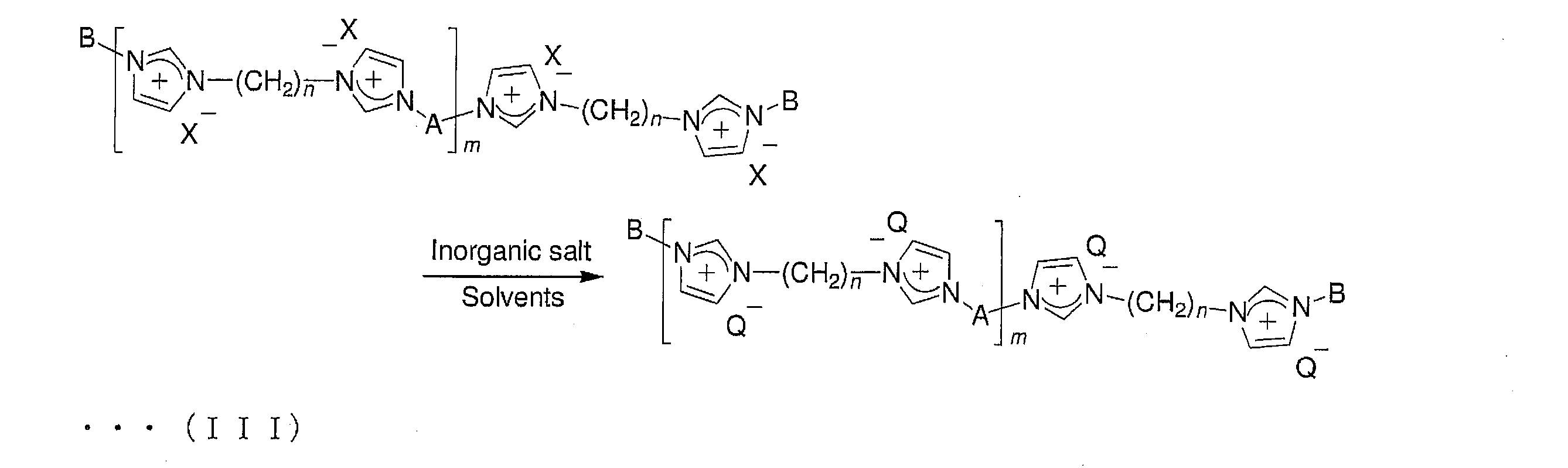 Figure JPOXMLDOC01-appb-C000013