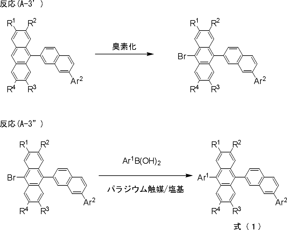 Figure JPOXMLDOC01-appb-C000033