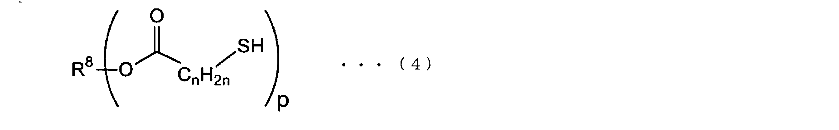 Figure JPOXMLDOC01-appb-C000005