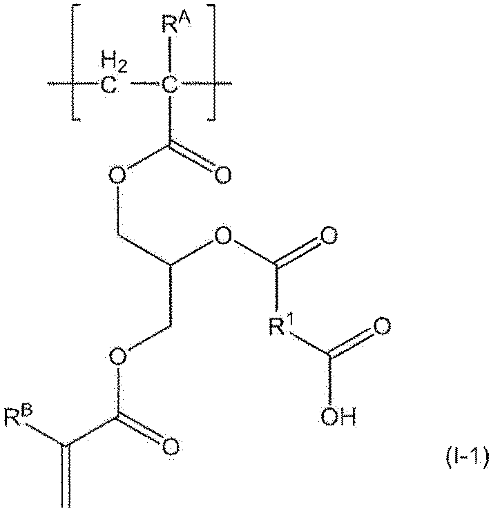 Figure JPOXMLDOC01-appb-C000016