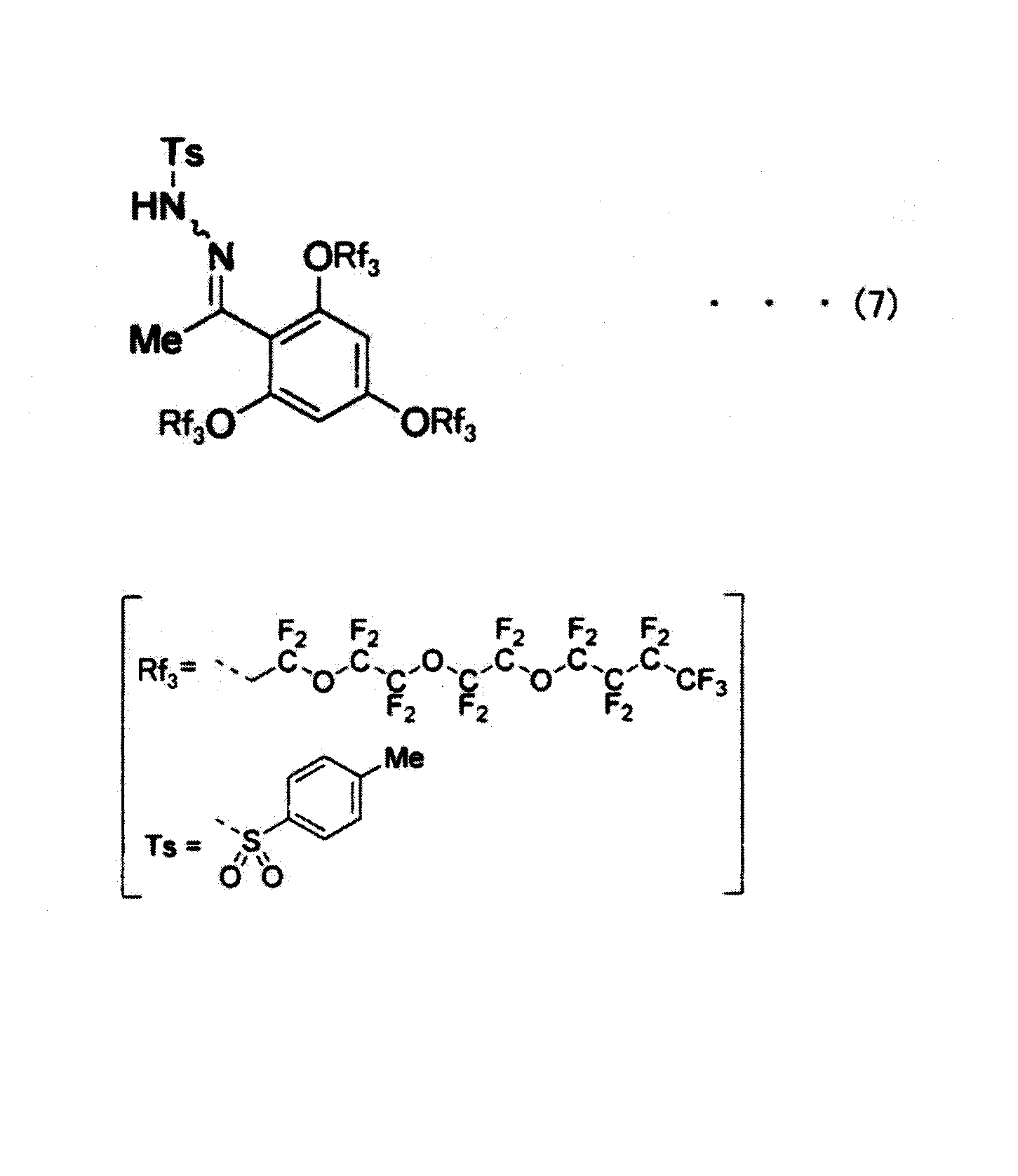 Figure JPOXMLDOC01-appb-C000011