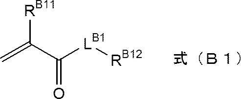 Figure JPOXMLDOC01-appb-C000004